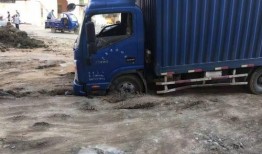 惠东新闻最新爆料,重大事件背后真相揭晓