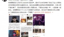 娱乐圈爆料百度云,百度云成秘密武器，揭秘明星幕后故事